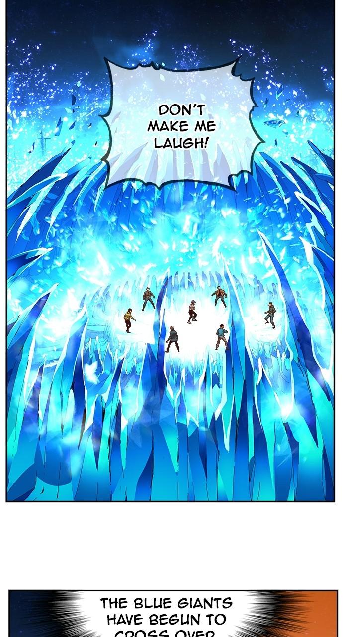 The God of High School Chapter 560 — page 25