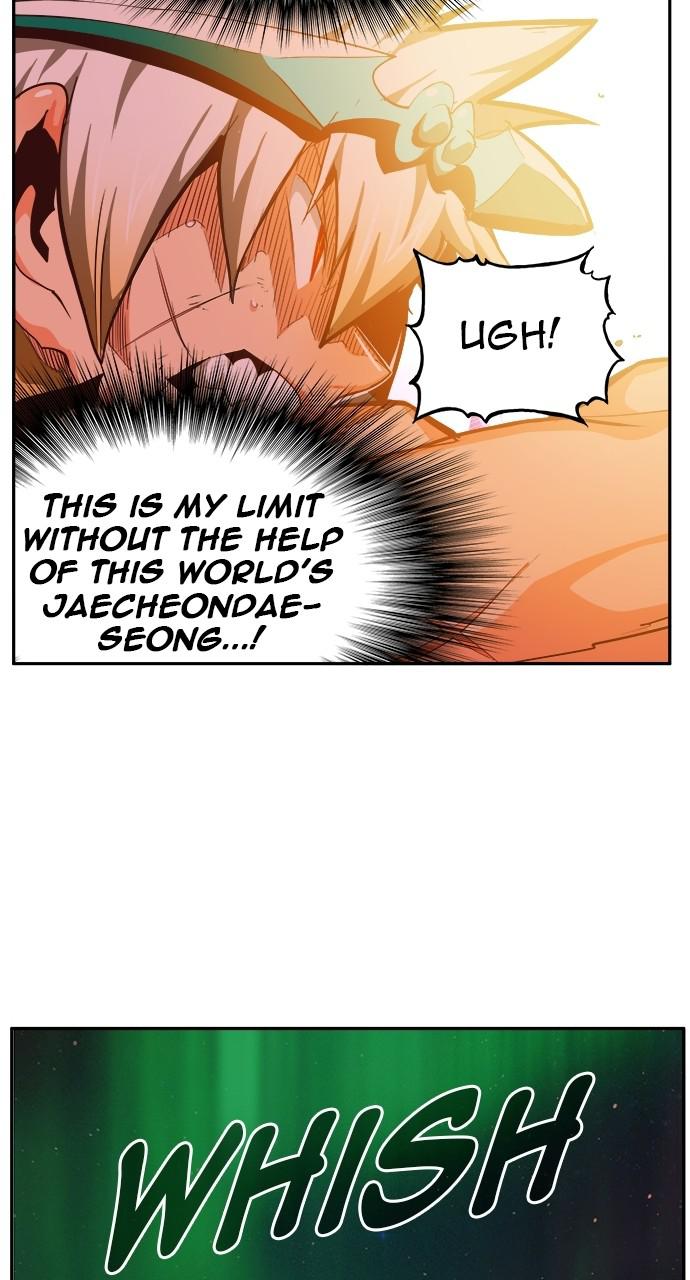 The God of High School Chapter 560 — page 49