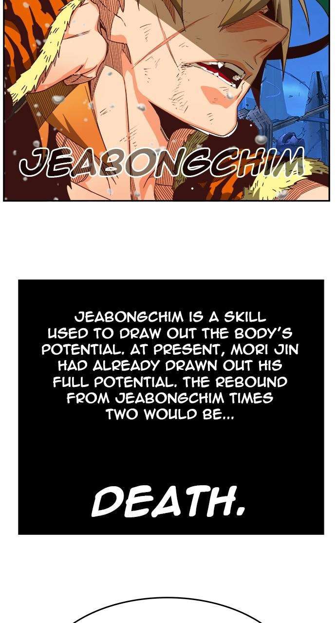 The God of High School Chapter 560 — page 64