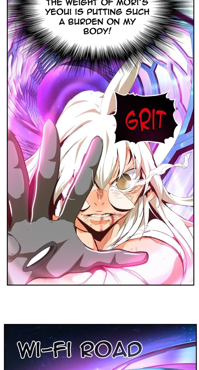 The God of High School Chapter 560 — page 80