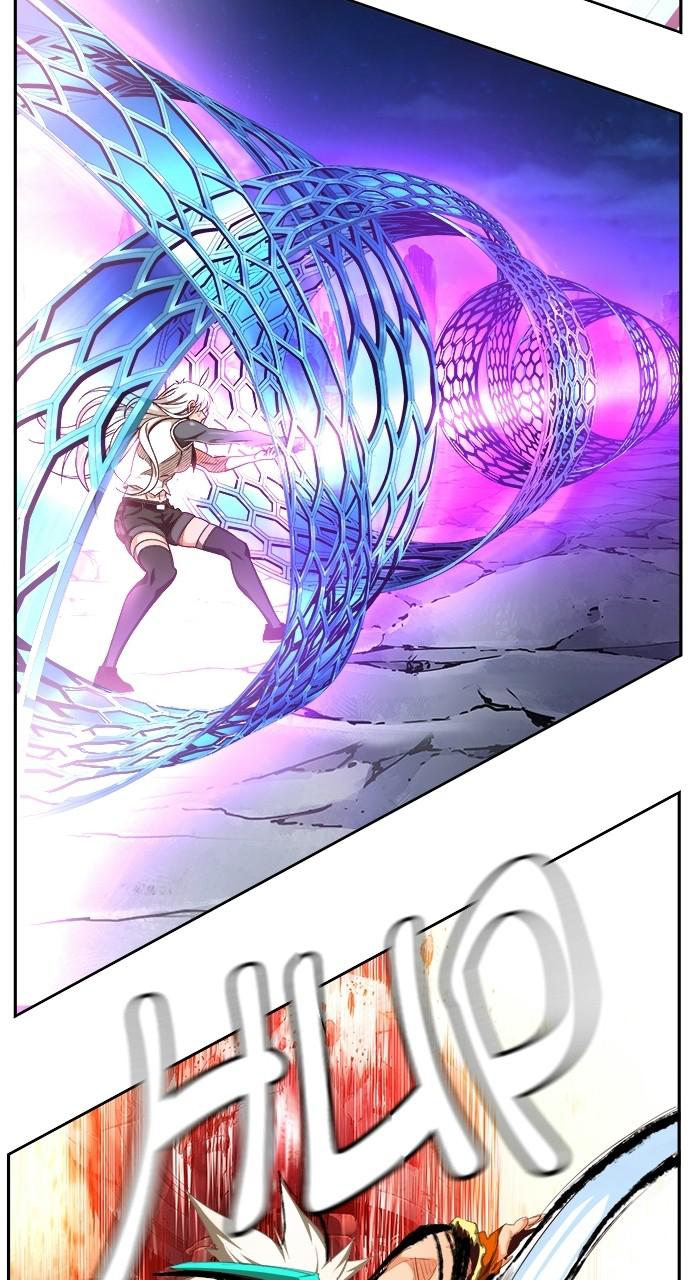 The God of High School Chapter 560 — page 82