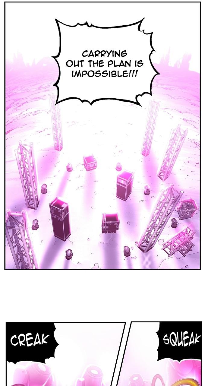 The God of High School Chapter 560 — page 87