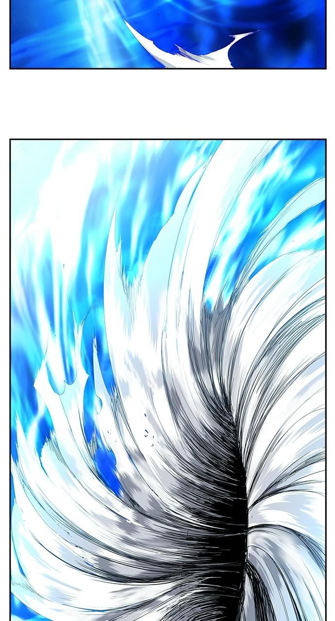The God of High School Chapter 560 — page 117