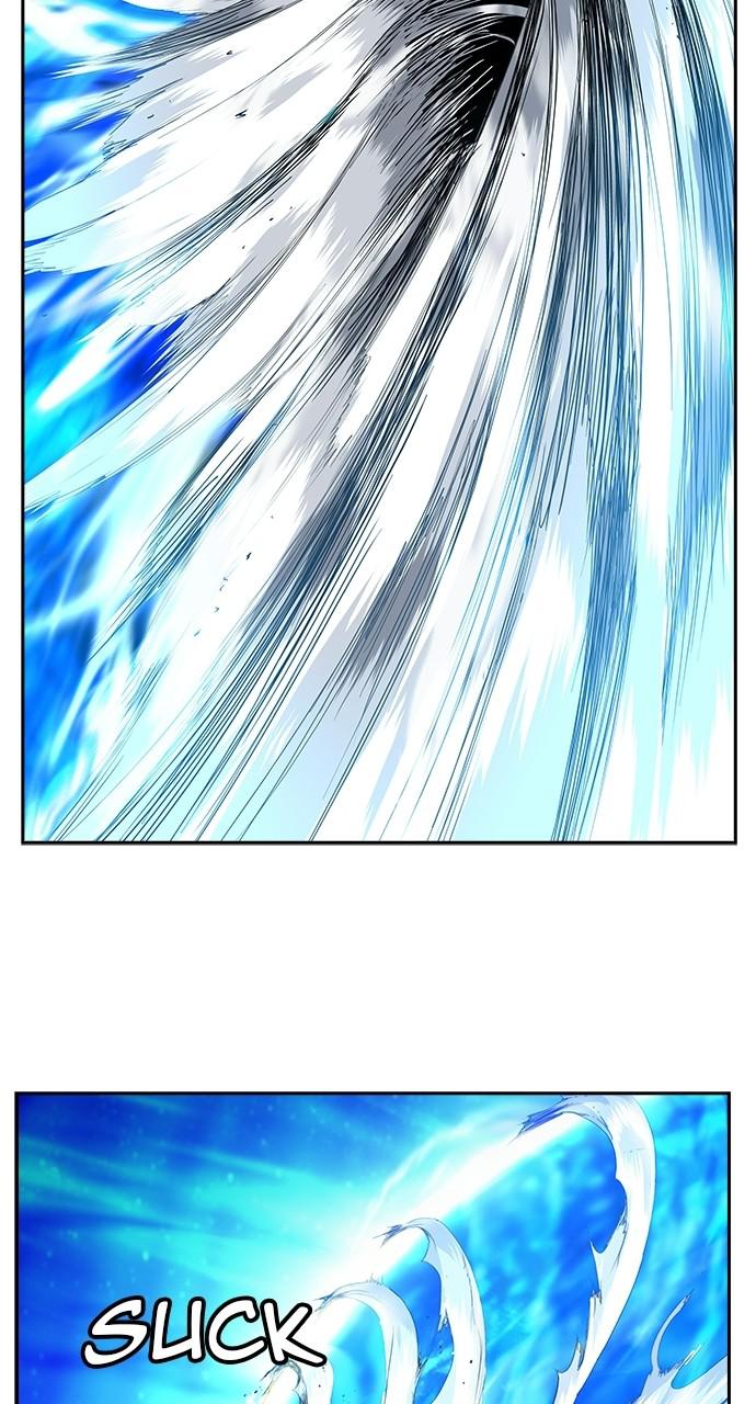 The God of High School Chapter 560 — page 118