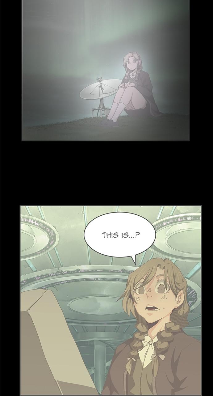 The God of High School Chapter 561 — page 4
