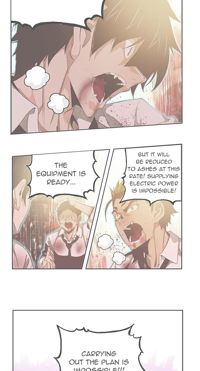 The God of High School Chapter 561 — page 9