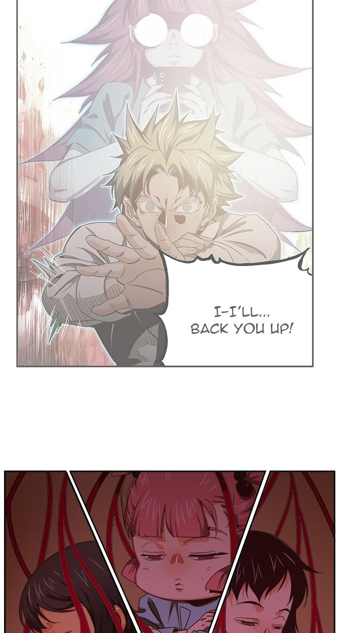 The God of High School Chapter 561 — page 11
