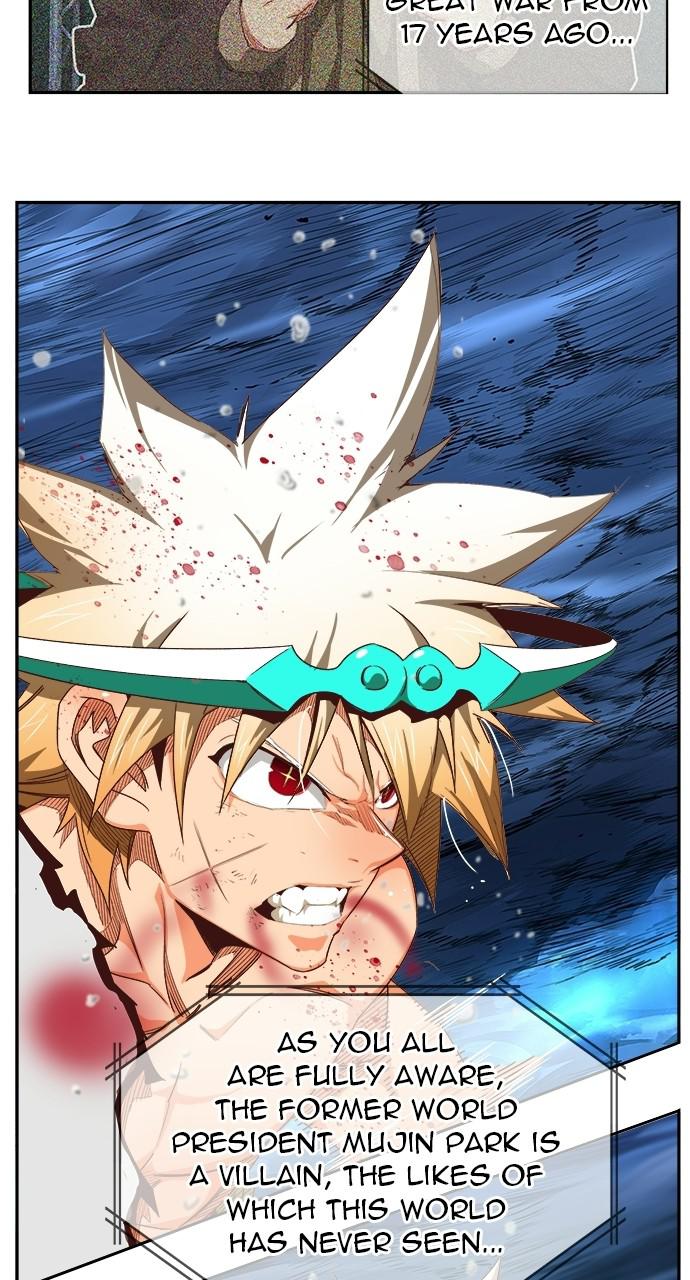 The God of High School Chapter 561 — page 34