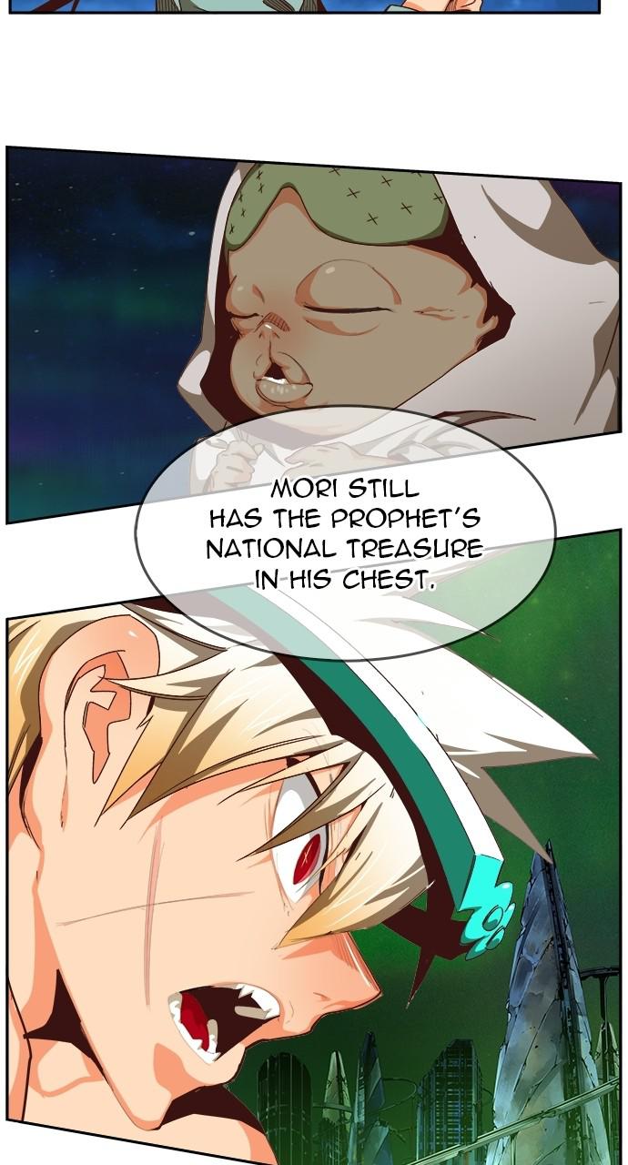 The God of High School Chapter 561 — page 51