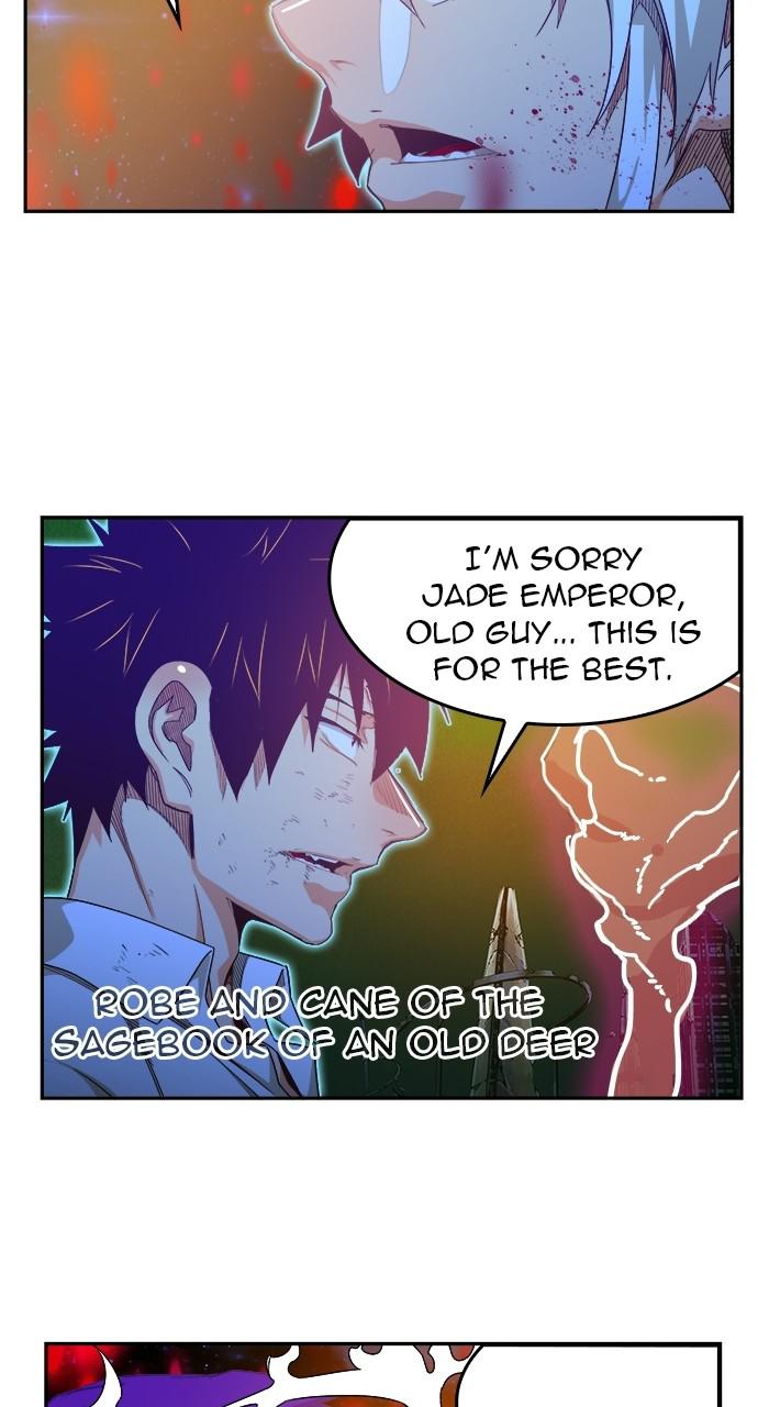 The God of High School Chapter 561 — page 81