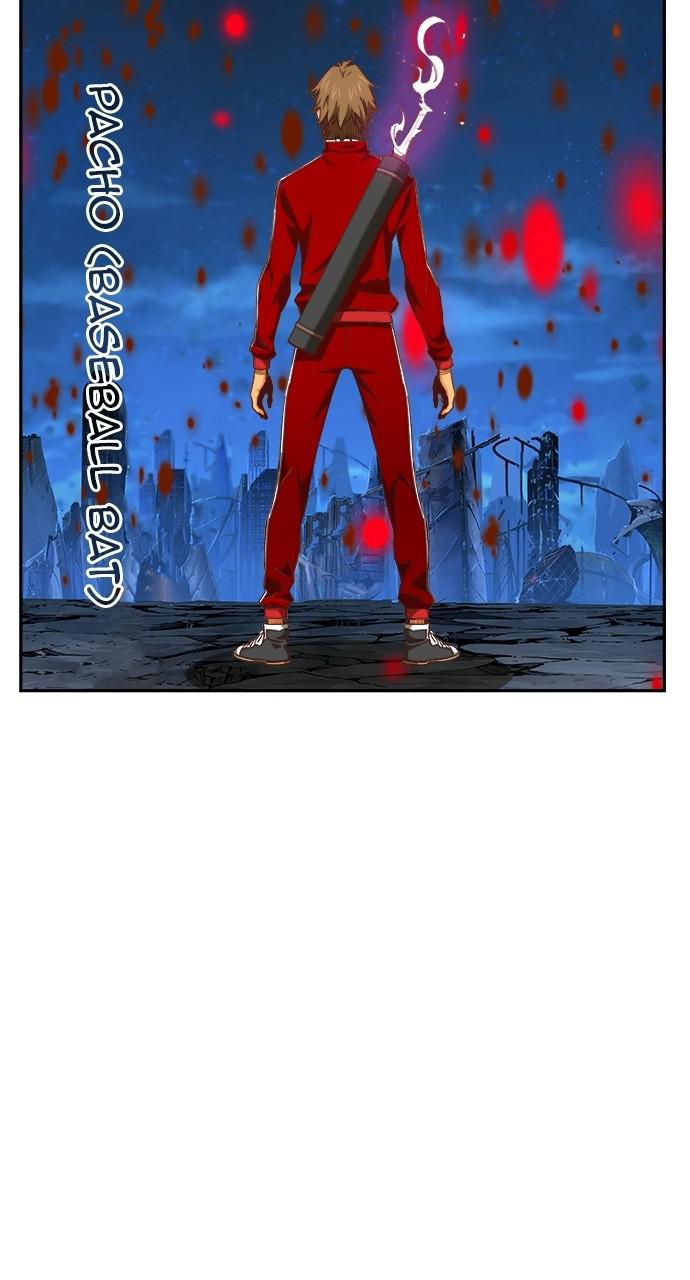 The God of High School Chapter 561 — page 84
