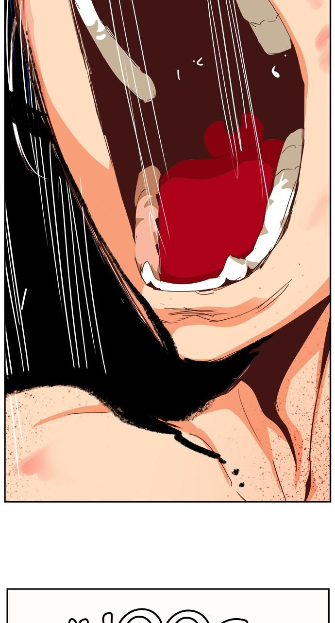 The God of High School Chapter 561 — page 109