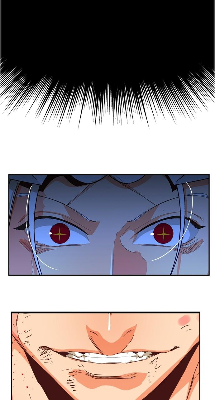 The God of High School Chapter 561 — page 123