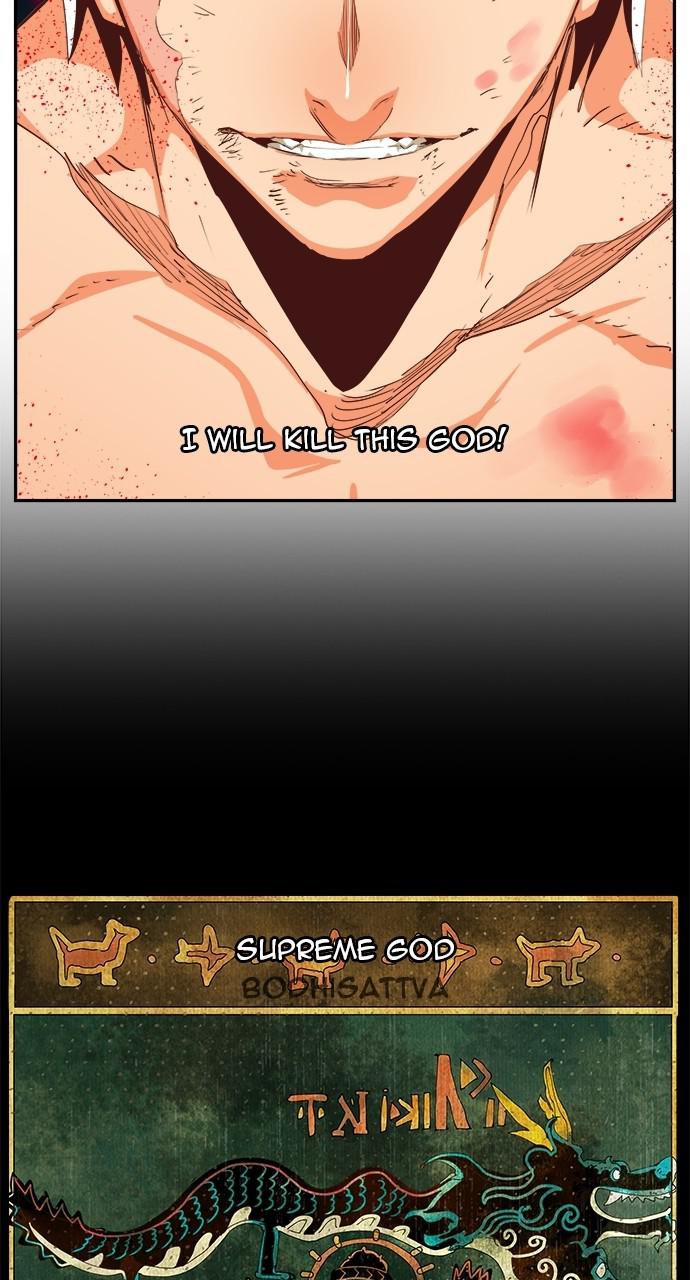 The God of High School Chapter 561 — page 125