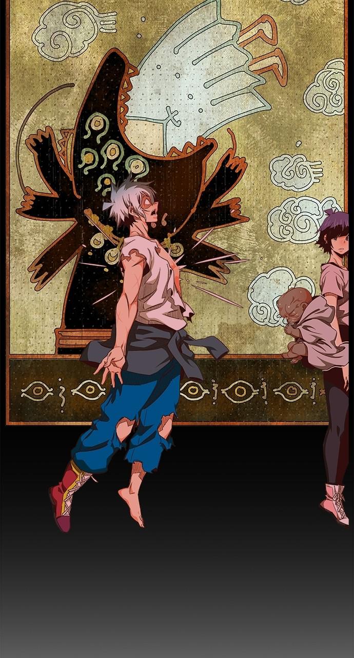 The God of High School Chapter 561 — page 128