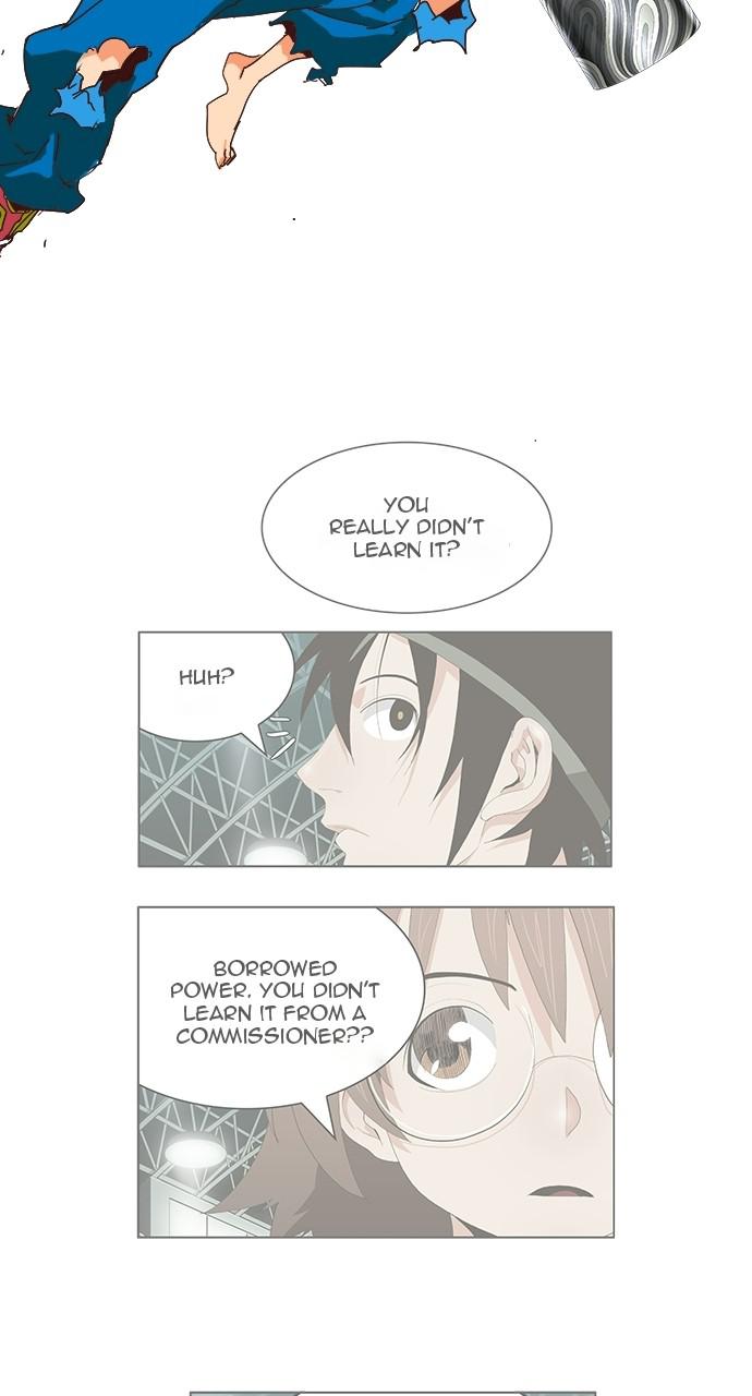 The God of High School Chapter 562 — page 5