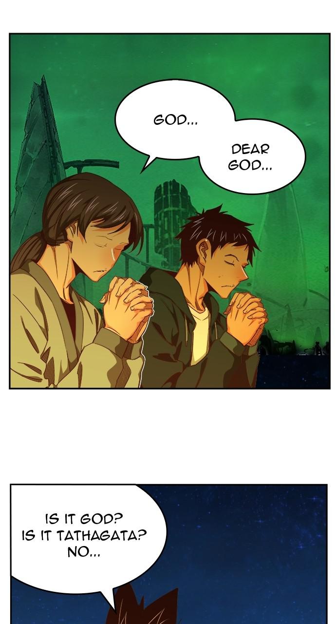 The God of High School Chapter 562 — page 12