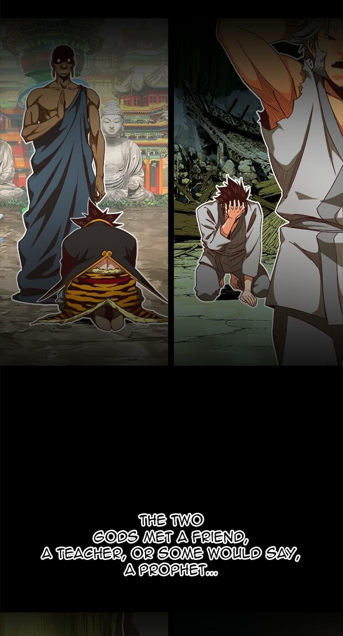 The God of High School Chapter 562 — page 27