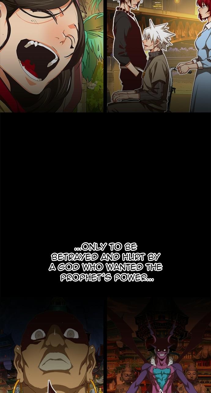 The God of High School Chapter 562 — page 29