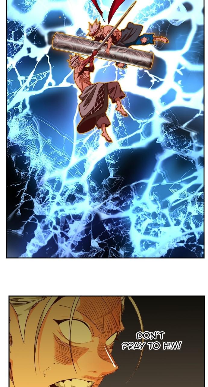 The God of High School Chapter 562 — page 43