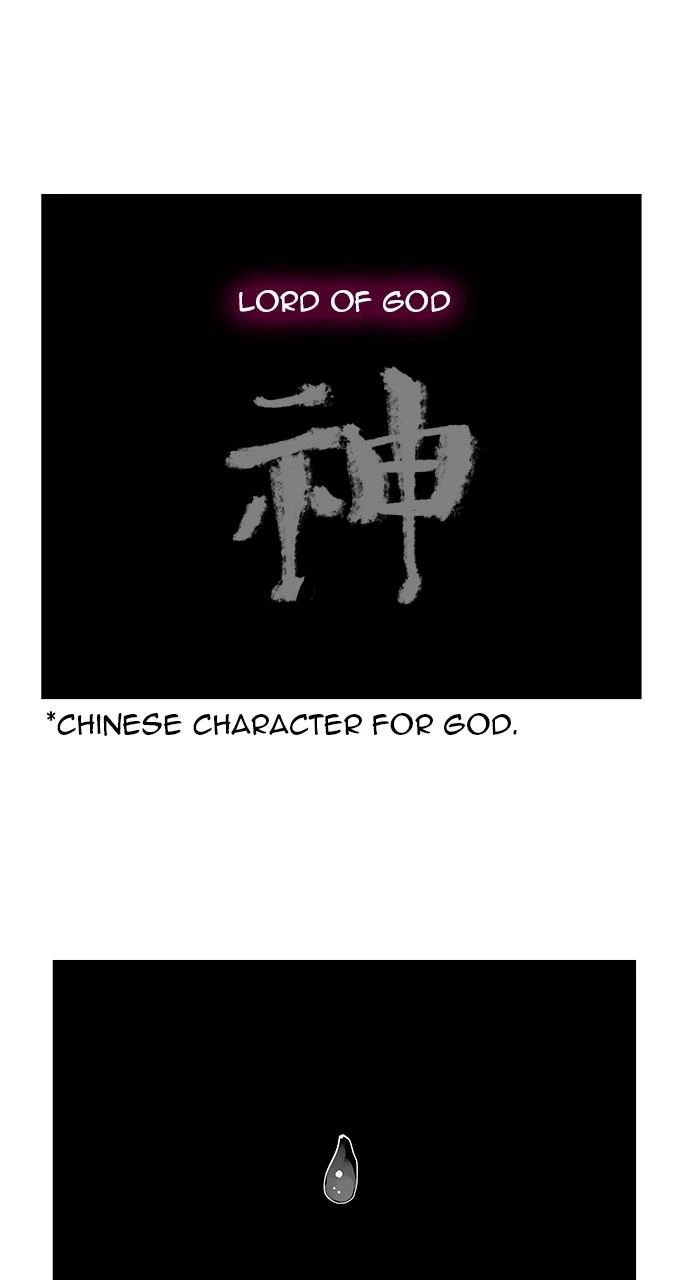 The God of High School Chapter 562 — page 75