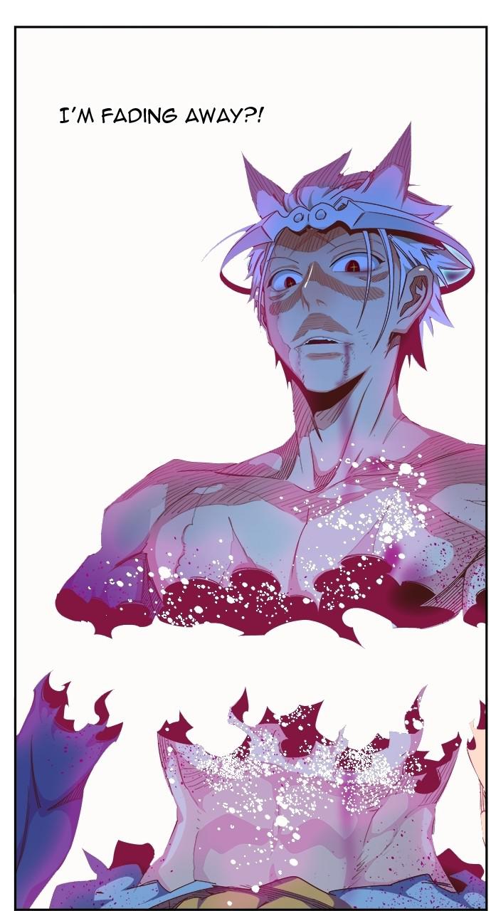 The God of High School Chapter 562 — page 86