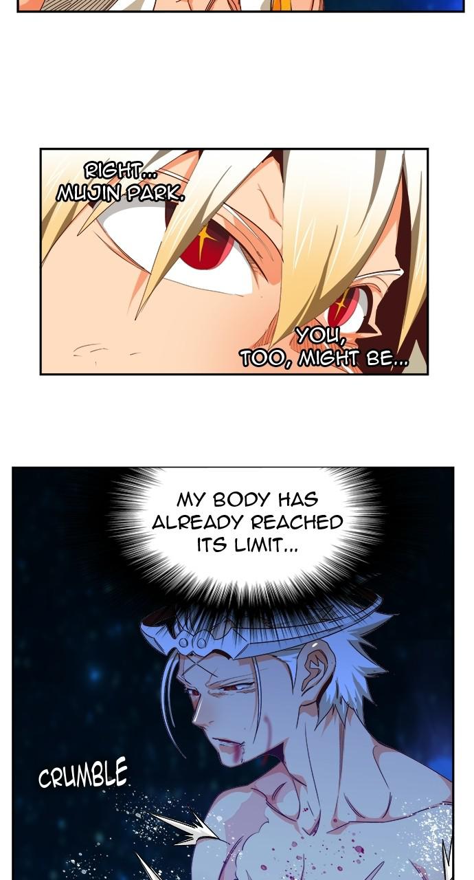 The God of High School Chapter 562 — page 96