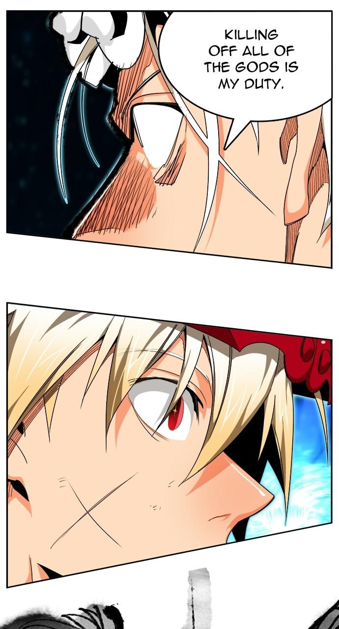 The God of High School Chapter 562 — page 107