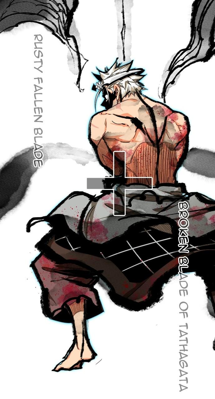 The God of High School Chapter 562 — page 108
