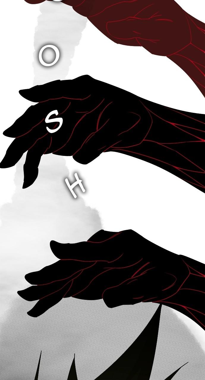 The God of High School Chapter 562 — page 125