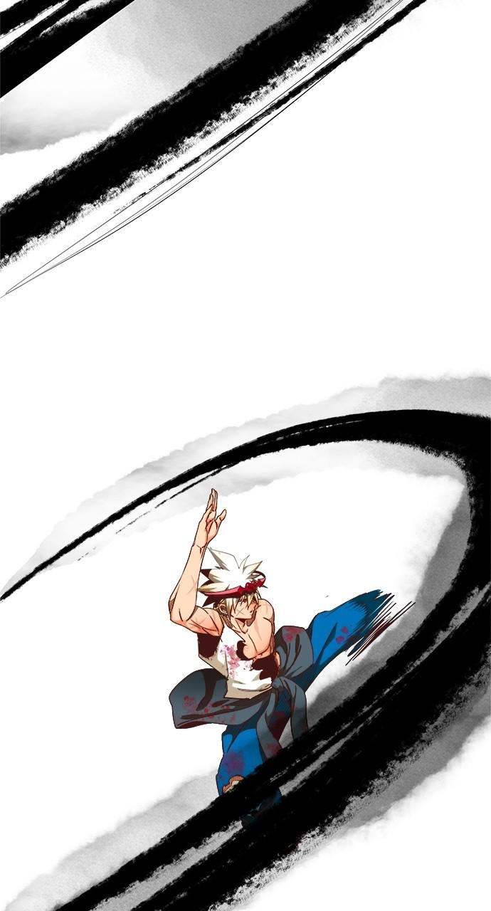 The God of High School Chapter 562 — page 147