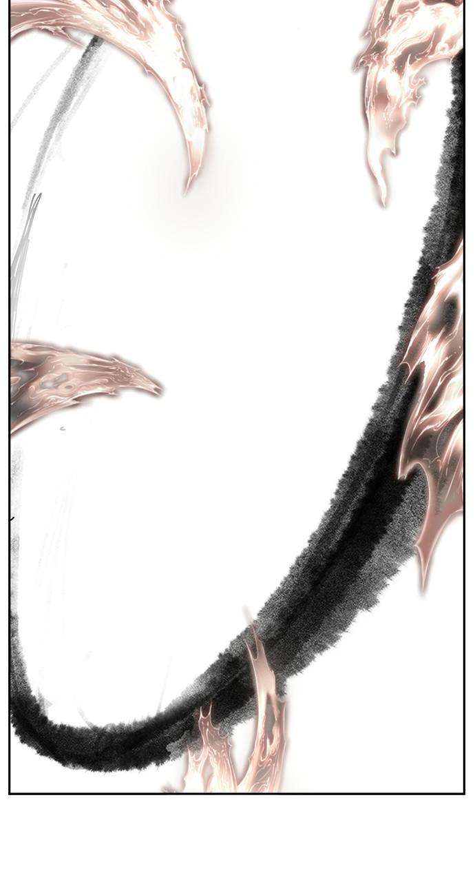 The God of High School Chapter 562 — page 152