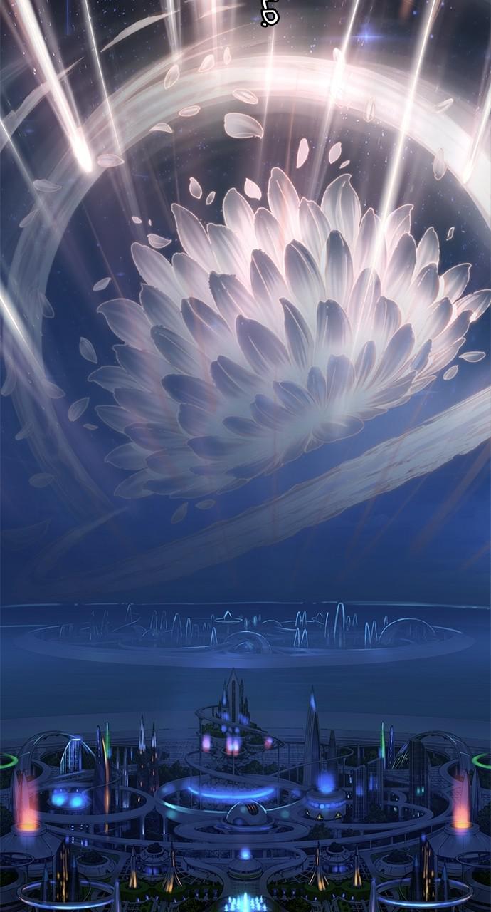 The God of High School Chapter 562 — page 174
