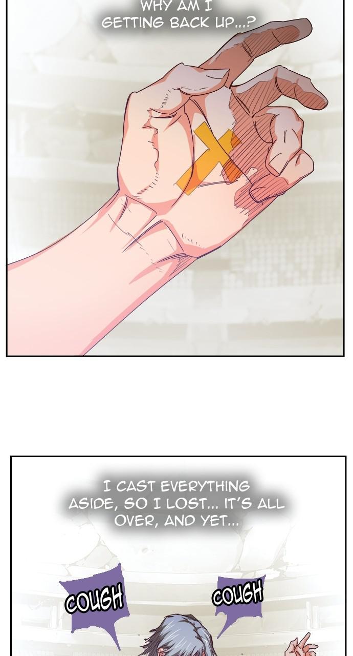 The God of High School Chapter 563 — page 44