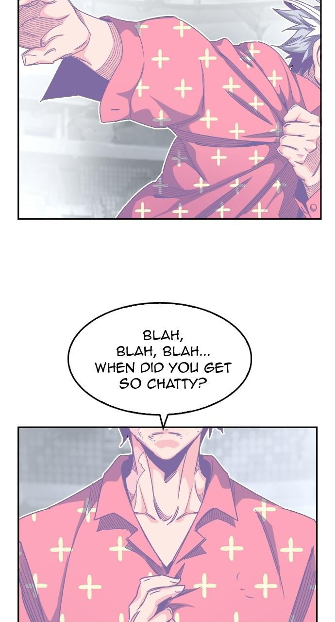The God of High School Chapter 563 — page 74