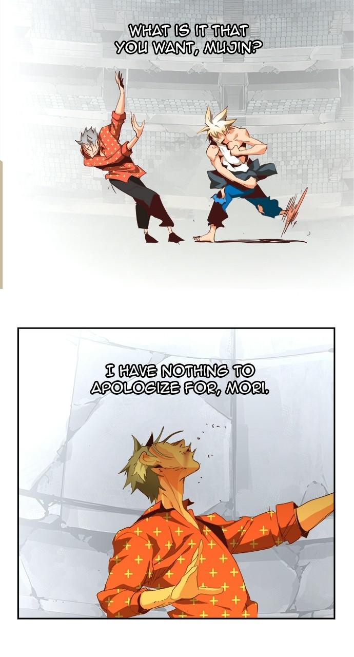 The God of High School Chapter 564 — page 69