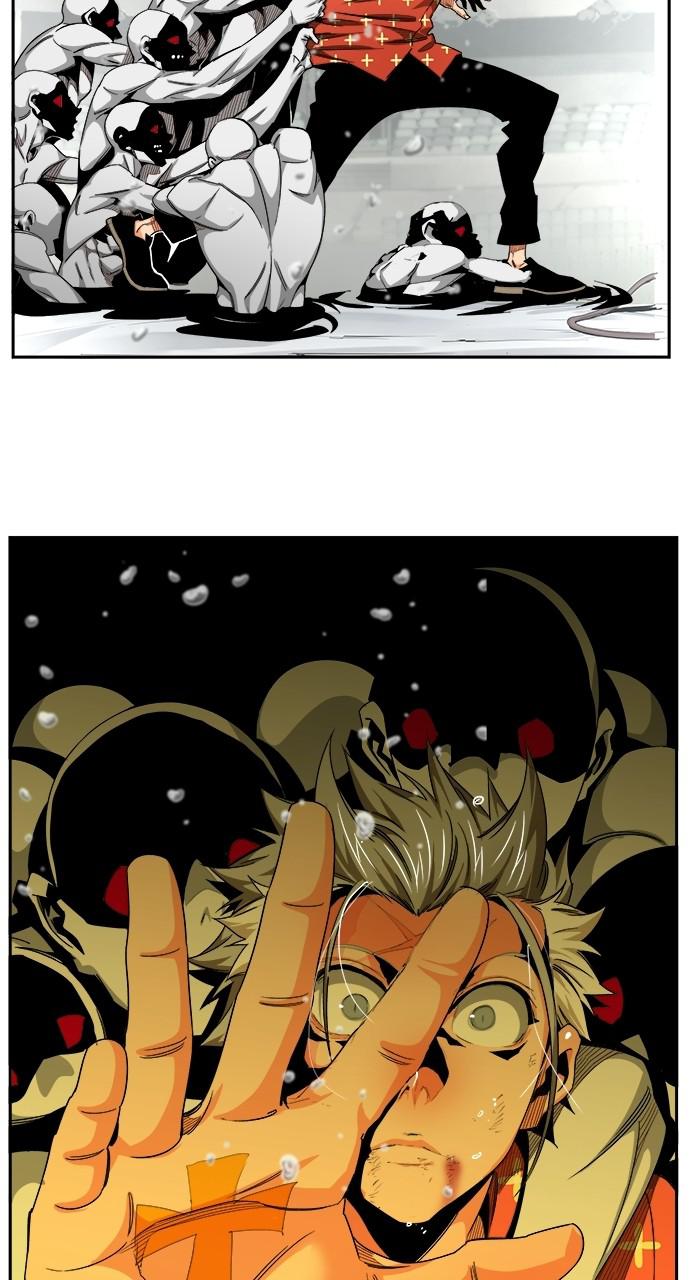 The God of High School Chapter 564 — page 74