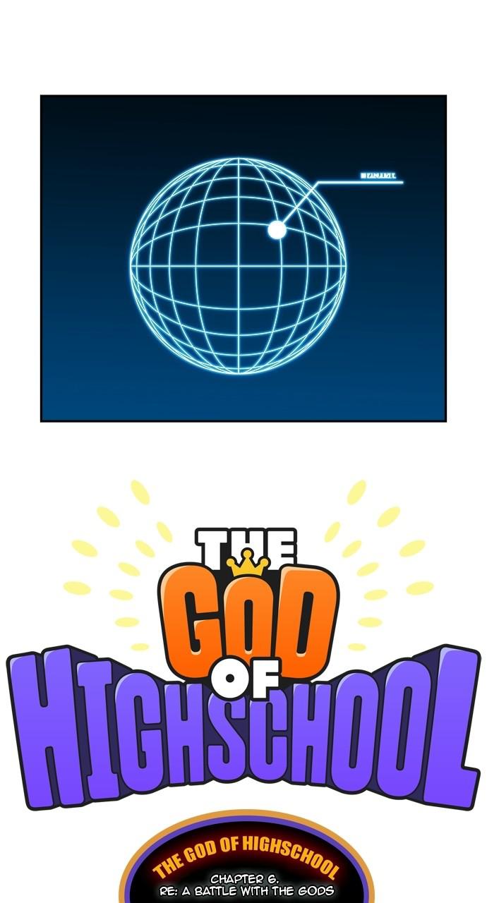 The God of High School Chapter 565 — page 7