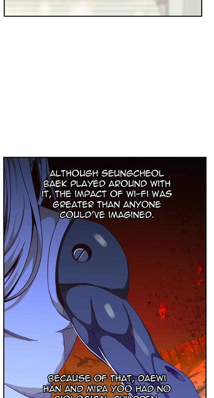 The God of High School Chapter 565 — page 16