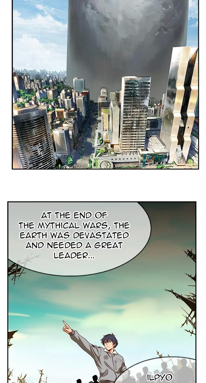 The God of High School Chapter 565 — page 42