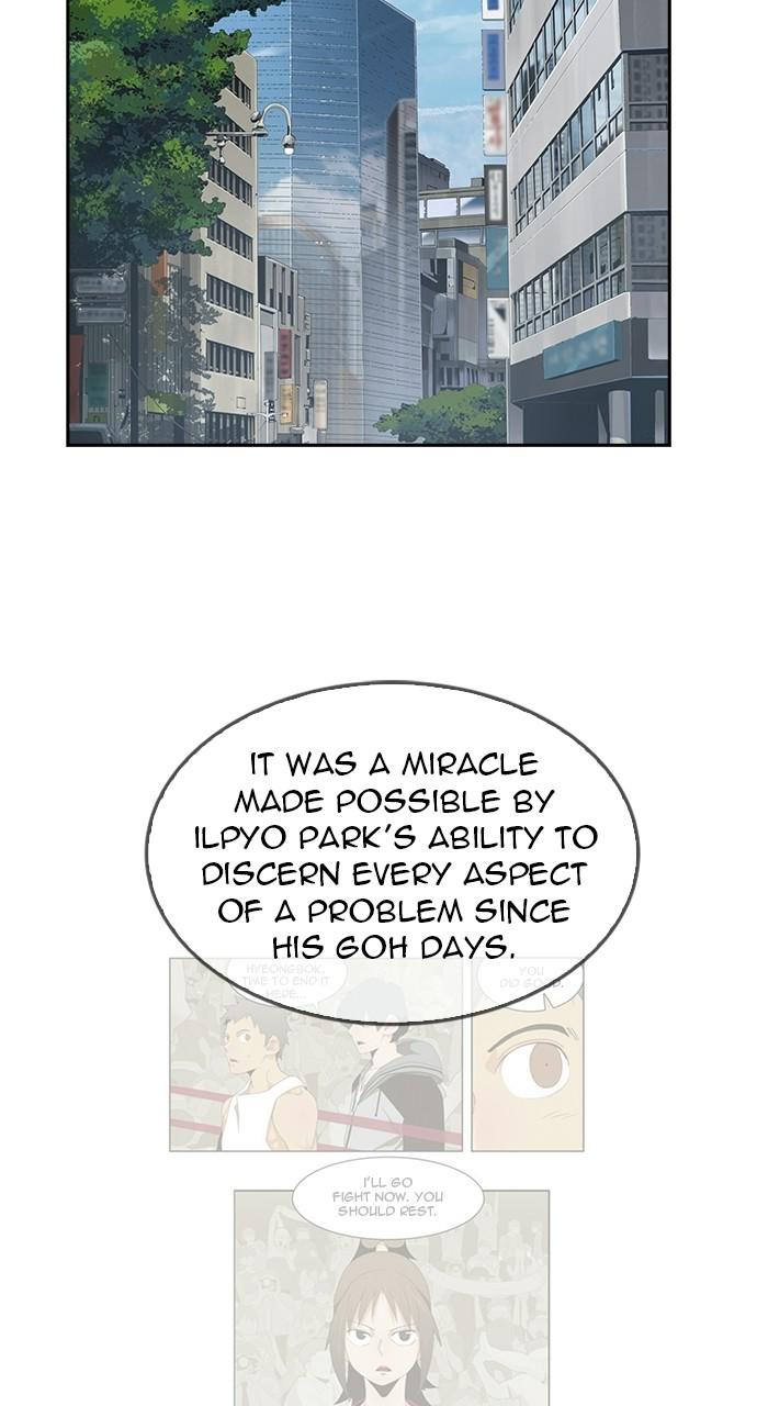 The God of High School Chapter 565 — page 44