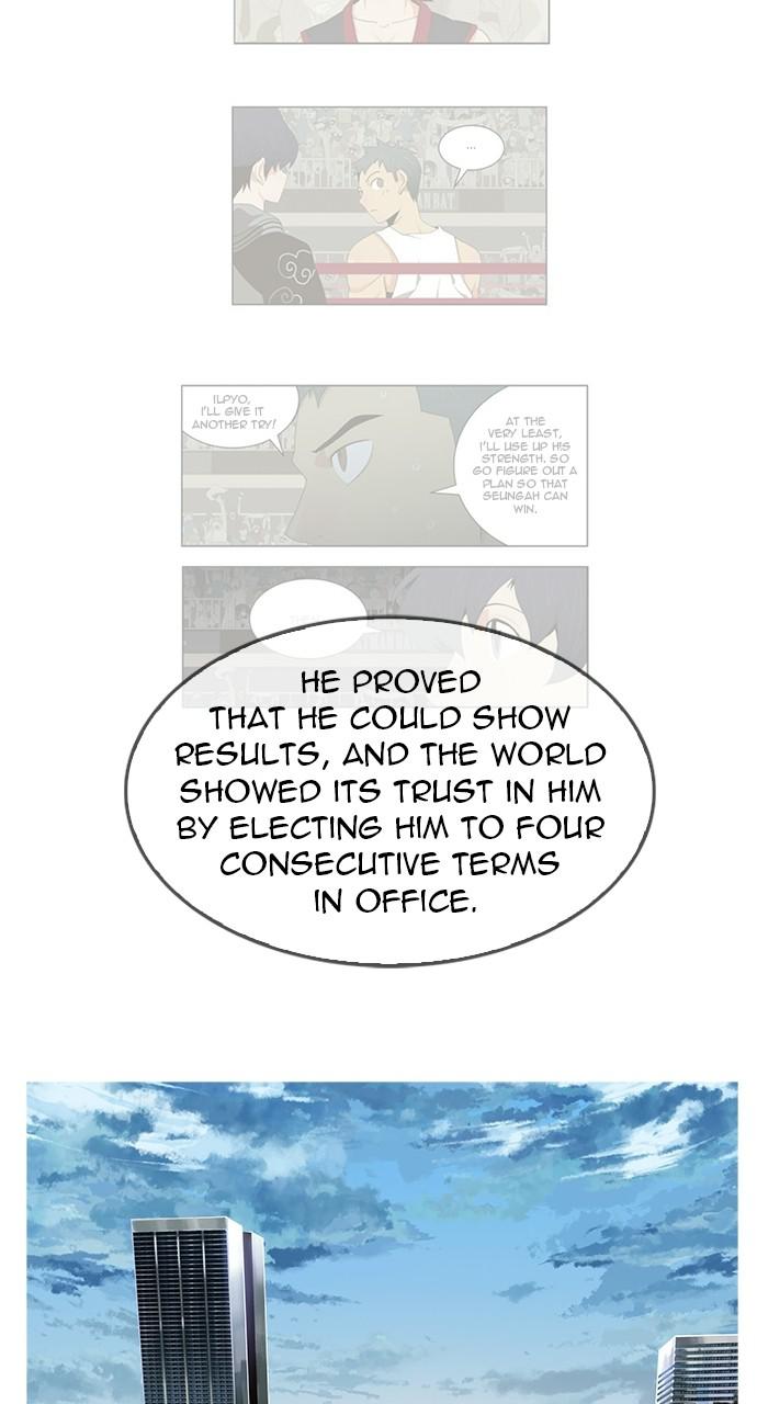 The God of High School Chapter 565 — page 45