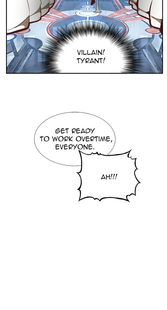The God of High School Chapter 565 — page 62