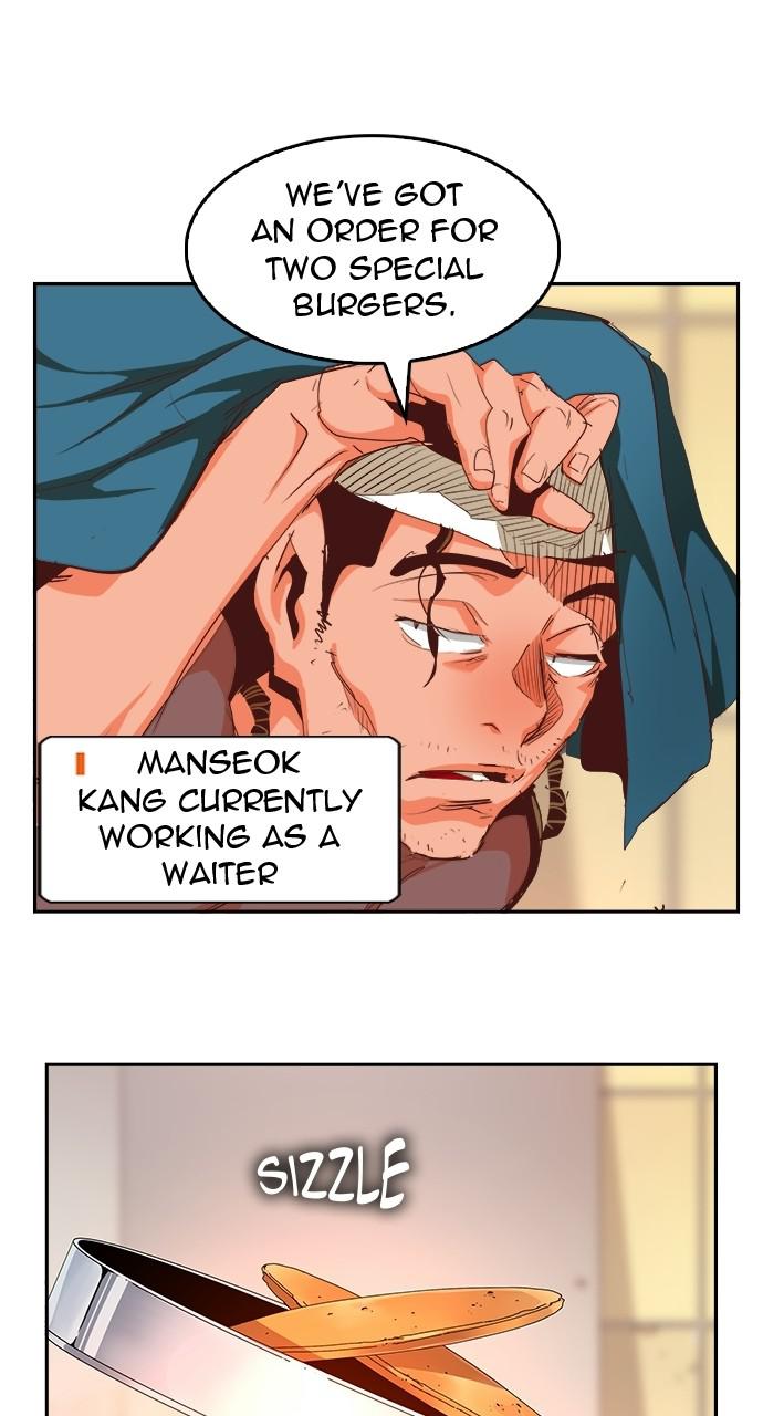 The God of High School Chapter 565 — page 63
