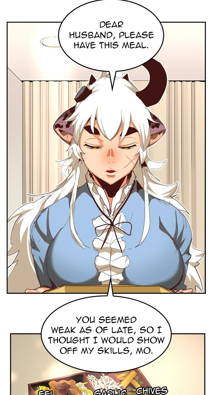 The God of High School Chapter 565 — page 73