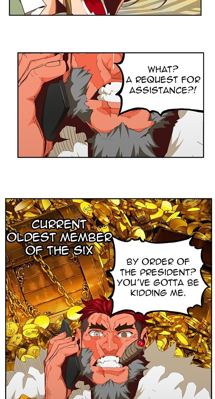 The God of High School Chapter 565 — page 80