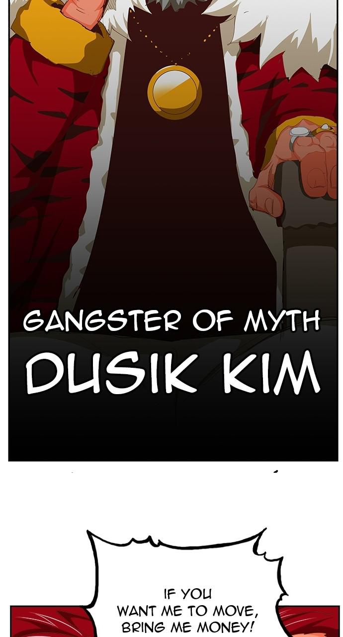 The God of High School Chapter 565 — page 81