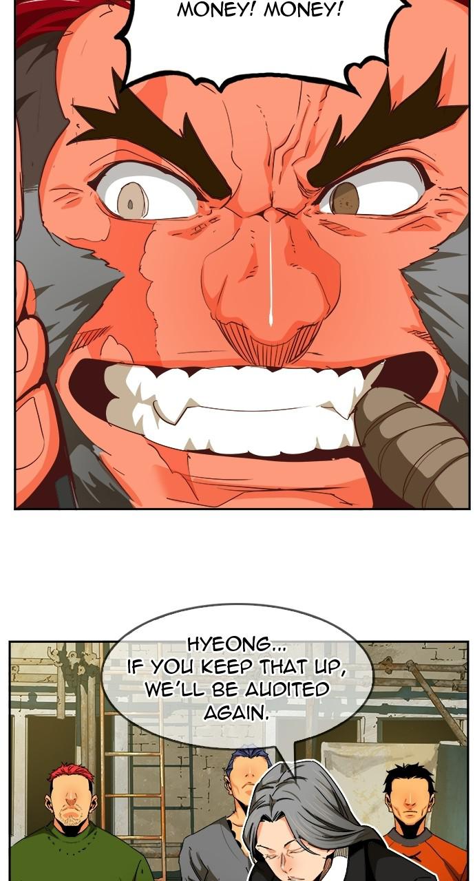 The God of High School Chapter 565 — page 82