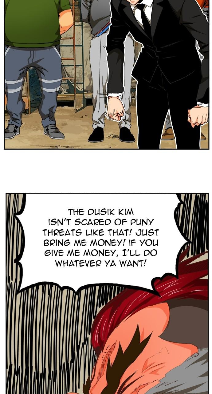The God of High School Chapter 565 — page 83