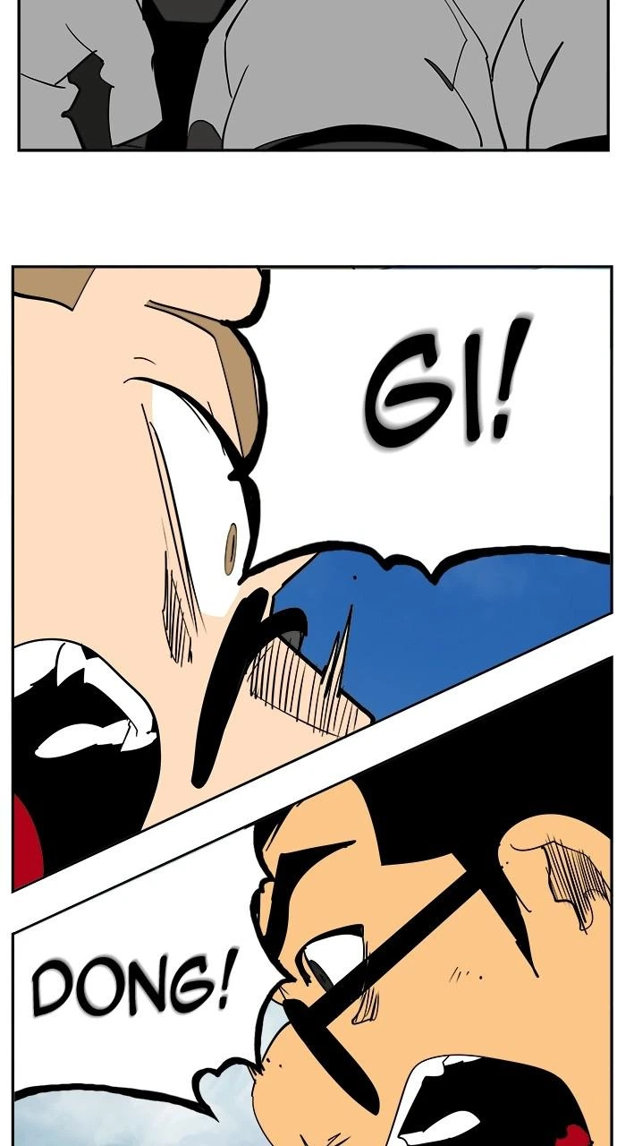 The God of High School Chapter 565 — page 88